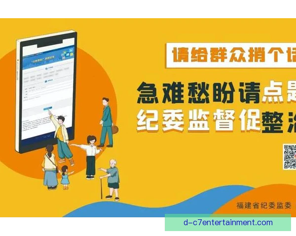 基因检测争议解决方式，隐私保护与公平如何兼顾